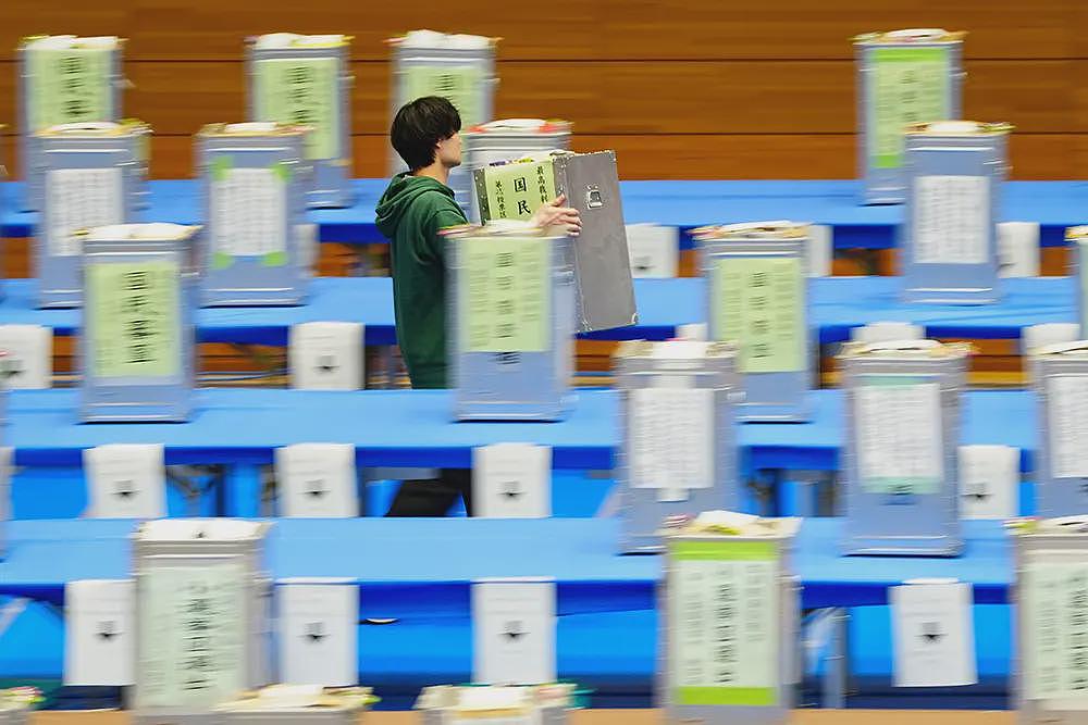 高市早苗和自民党众院选举大胜对日本是福还是祸（组图） - 3