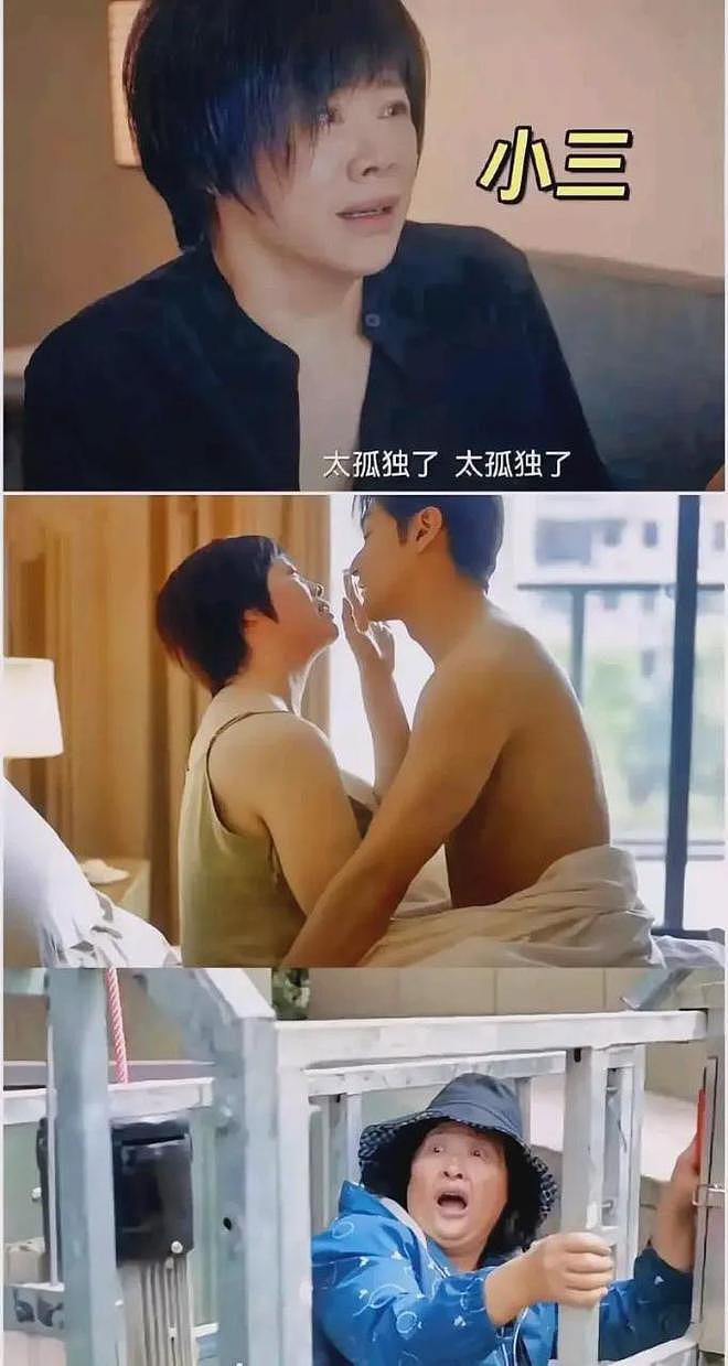 国产剧职场渣男演变史:从明着渣到阴着坏,每款都戳中现实痛点(组图) - 23