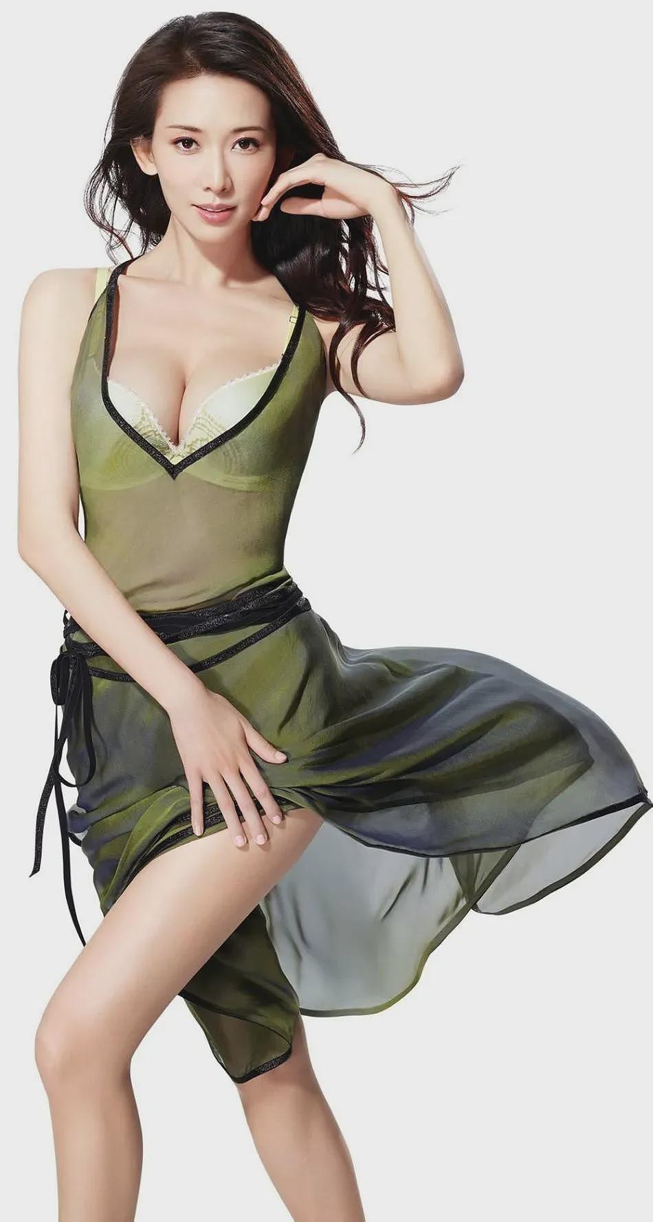 【美女】写真集——气质美女（组图） - 25