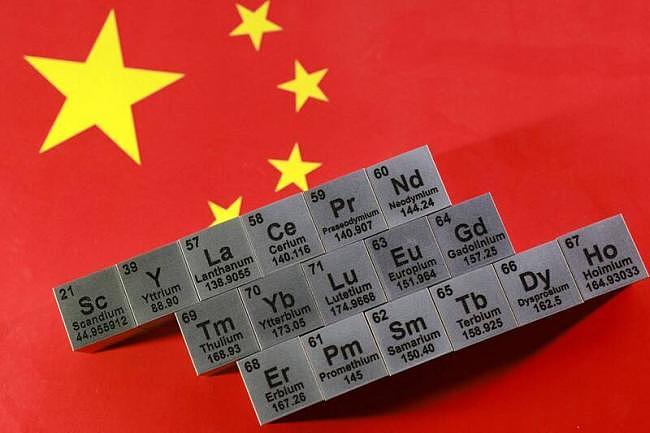 比黄金涨势还凶！它1公斤要4000美元（图） - 1