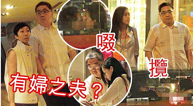 死性不改专当小三，无男不欢靠选妃上位博眼球？姣遍TVB如今竟然学乖了（组图） - 27