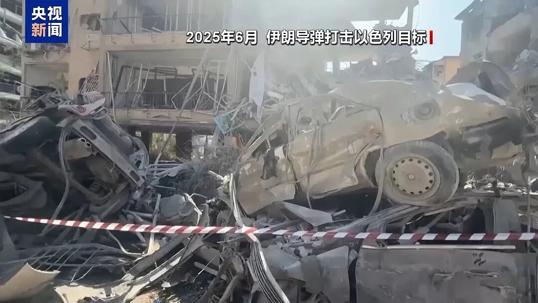 美国建议美商船远离伊朗领海,伊朗两大谈判核心“红线” 更多细节公布!(组图) - 12