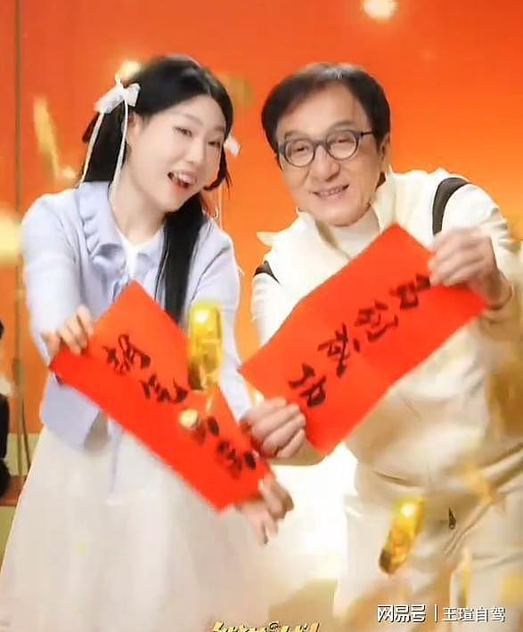 小沈阳女儿与成龙合作，揭露娱乐圈真实面目（组图） - 3