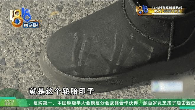 “我至少要堵他一年起步”，小区里的这件事，惊动了110、120（组图） - 11