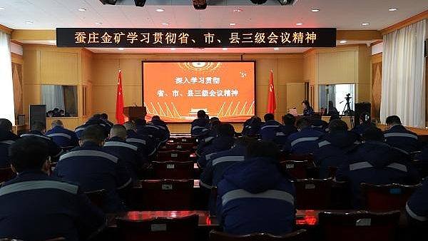山东招远一金矿发生坠罐事故,造成7人死亡(组图) - 1