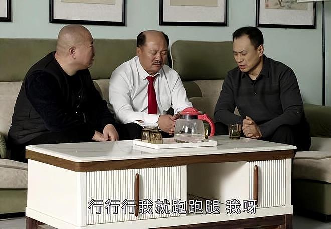 《乡村爱情18》：观众到底做错了什么，要被这样的烂剧“暴击”？（组图） - 10