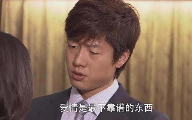 国产剧职场渣男演变史:从明着渣到阴着坏,每款都戳中现实痛点(组图) - 5
