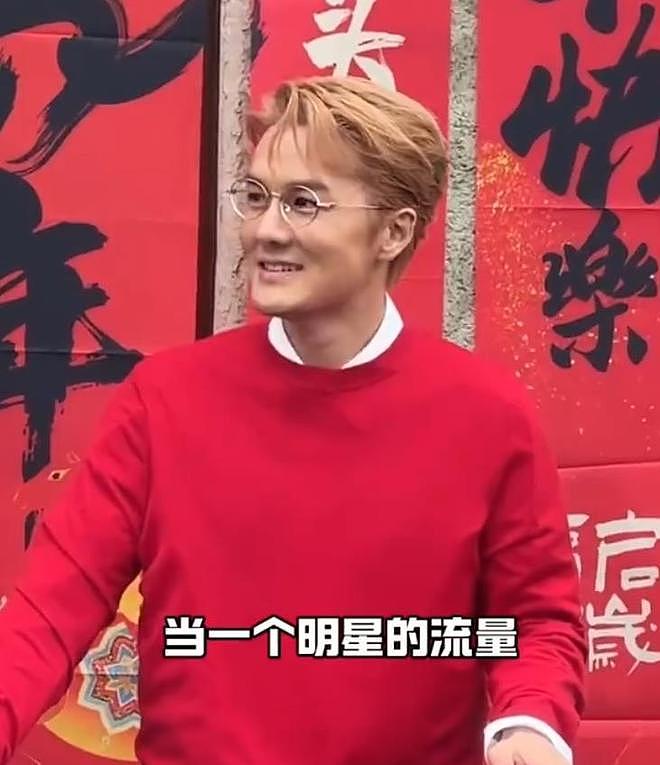 吴克群谈刚开始做自媒体拍吃喝，觉得很无聊，浪费生命（组图） - 5