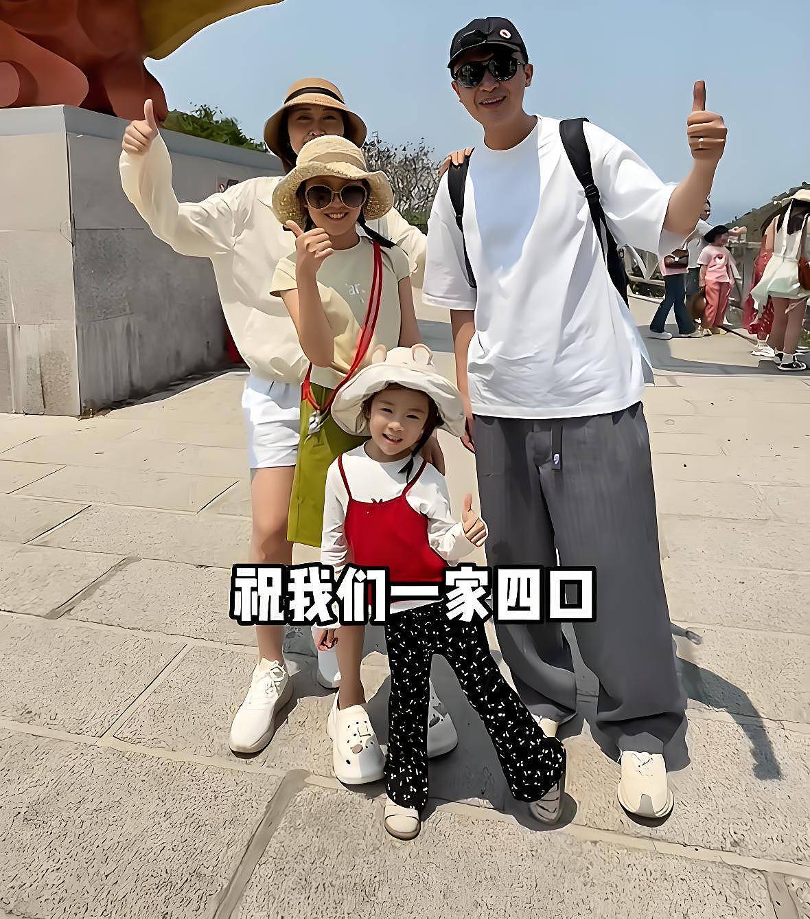 杨帆为何总担任春晚分会场主持人？他仍没有编制（组图） - 8