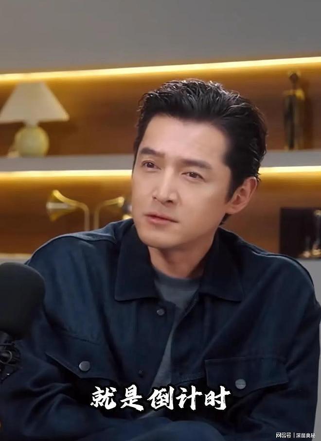 43岁胡歌再破天花板：这一次，他让整个娱乐圈“沉默”了（组图） - 4