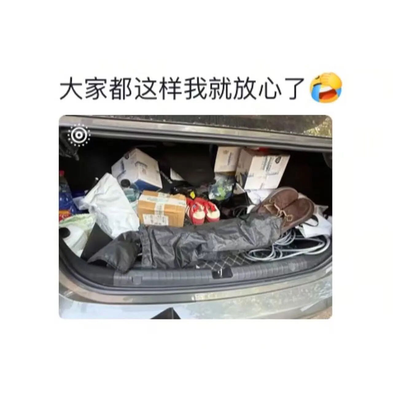 【爆笑】“车里到底能乱成什么样..?”哈哈哈可以坐我车但不能突然坐我车(组图) - 7
