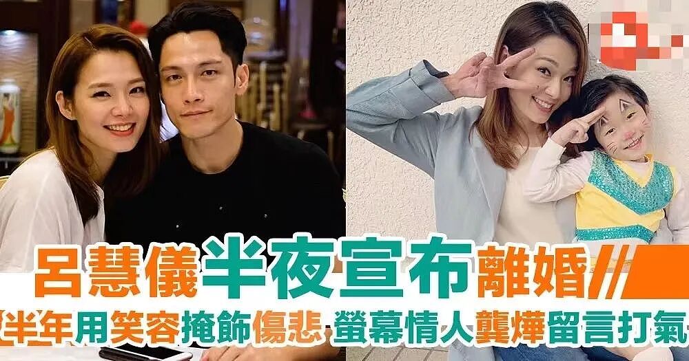 死性不改专当小三，无男不欢靠选妃上位博眼球？姣遍TVB如今竟然学乖了（组图） - 20