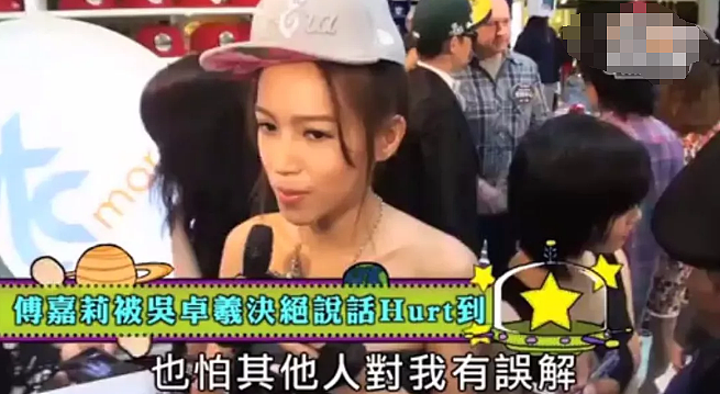 死性不改专当小三，无男不欢靠选妃上位博眼球？姣遍TVB如今竟然学乖了（组图） - 12