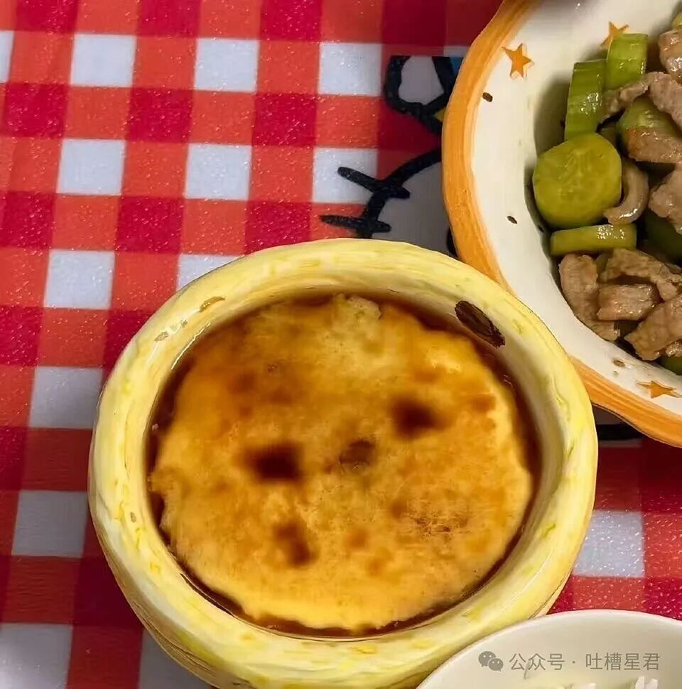 【爆笑】“六万年终奖给妈妈存着女友骂我妈宝男…？”啊啊啊春秋笔法是被你玩明白了！（组图） - 49