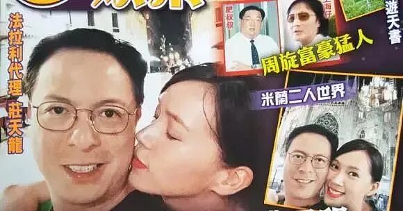 死性不改专当小三，无男不欢靠选妃上位博眼球？姣遍TVB如今竟然学乖了（组图） - 33
