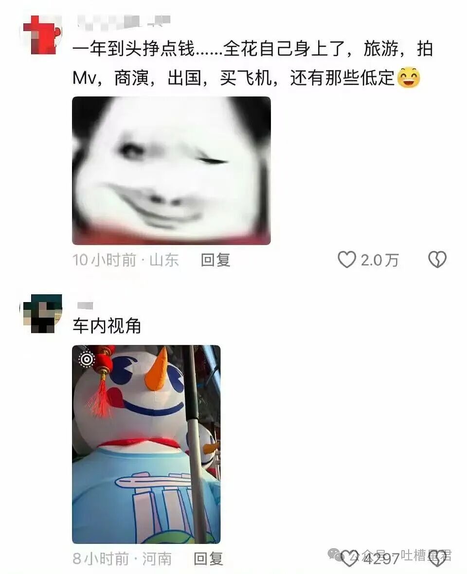 【爆笑】“六万年终奖给妈妈存着女友骂我妈宝男…？”啊啊啊春秋笔法是被你玩明白了！（组图） - 69