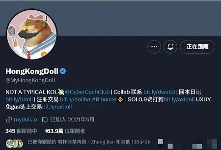 火遍外网的华人女艳星首次曝光全脸照和收入，评论区却全被她颜值惊呆（组图） - 13