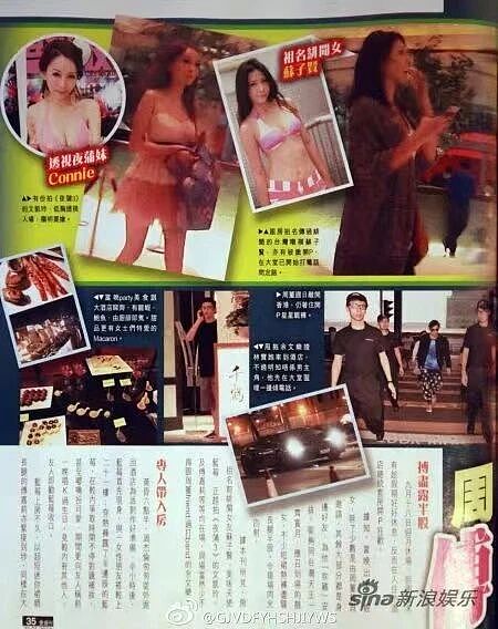 死性不改专当小三，无男不欢靠选妃上位博眼球？姣遍TVB如今竟然学乖了（组图） - 42
