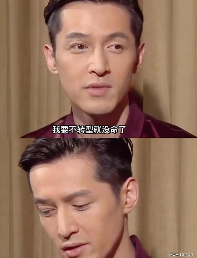 43岁胡歌再破天花板：这一次，他让整个娱乐圈“沉默”了（组图） - 9