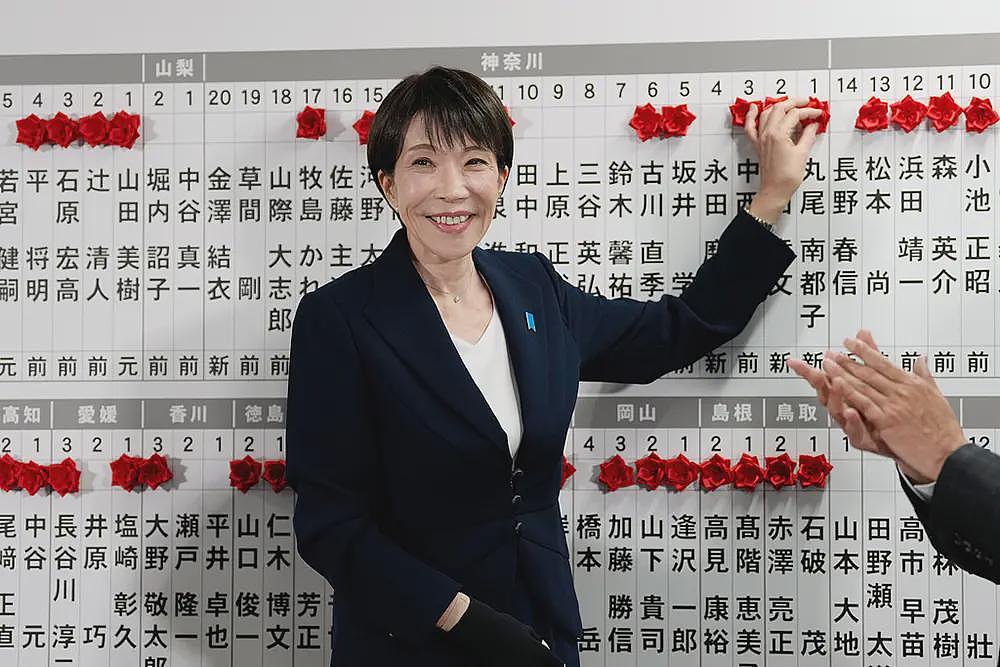 高市早苗和自民党众院选举大胜对日本是福还是祸（组图） - 1