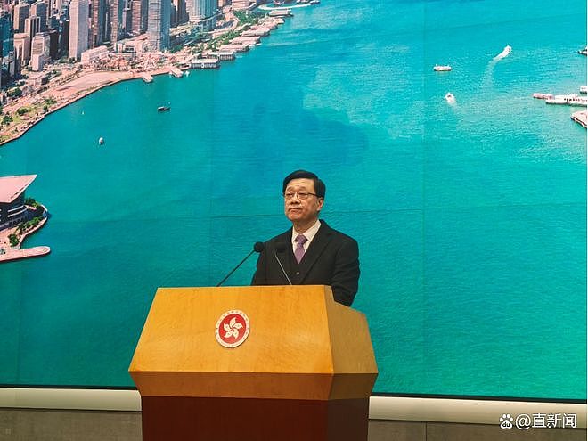 李家超就涉长和巴拿马港口一事发声:尊重合约精神(图) - 1