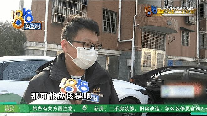 “我至少要堵他一年起步”，小区里的这件事，惊动了110、120（组图） - 2