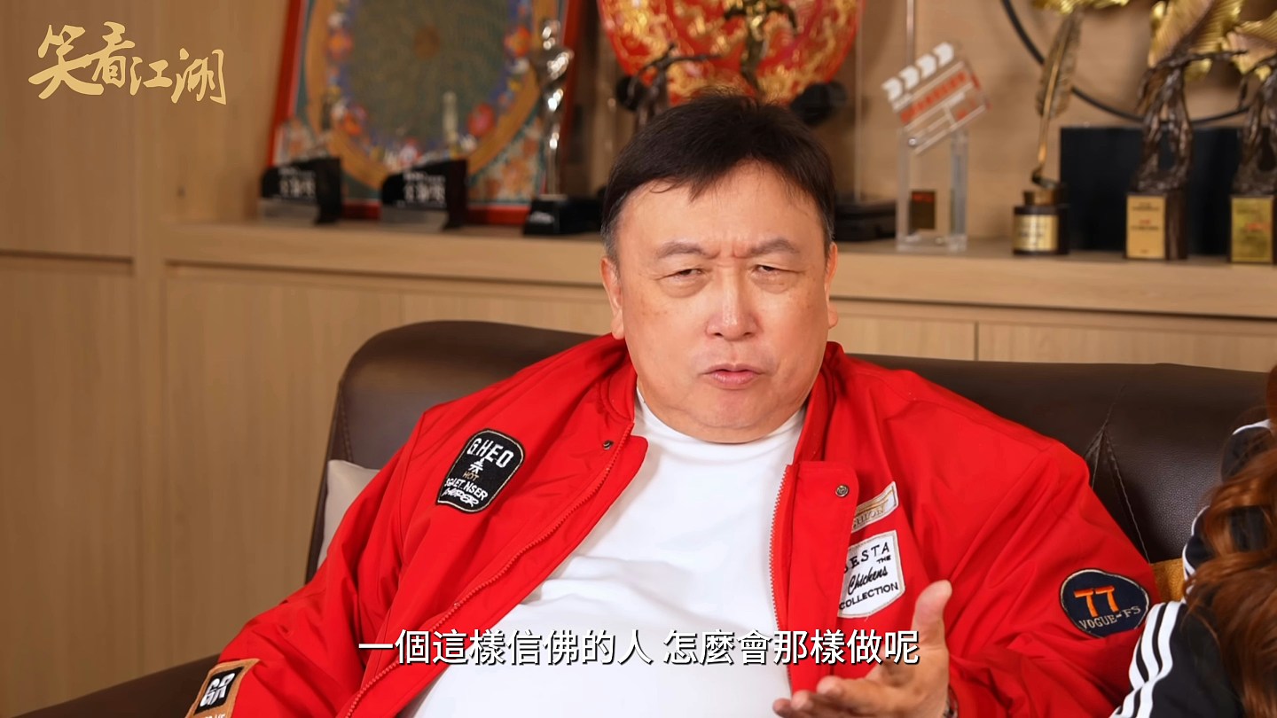 王晶罕谈蓝洁瑛遭性侵传闻！撑曾志伟绅士善良：不会做出格事（组图） - 9