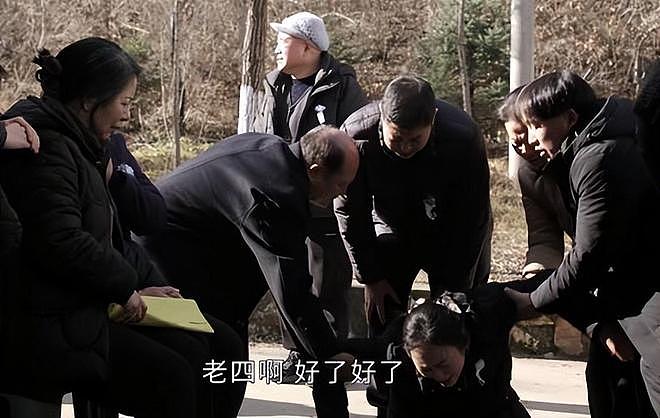 《乡村爱情18》：观众到底做错了什么，要被这样的烂剧“暴击”？（组图） - 3