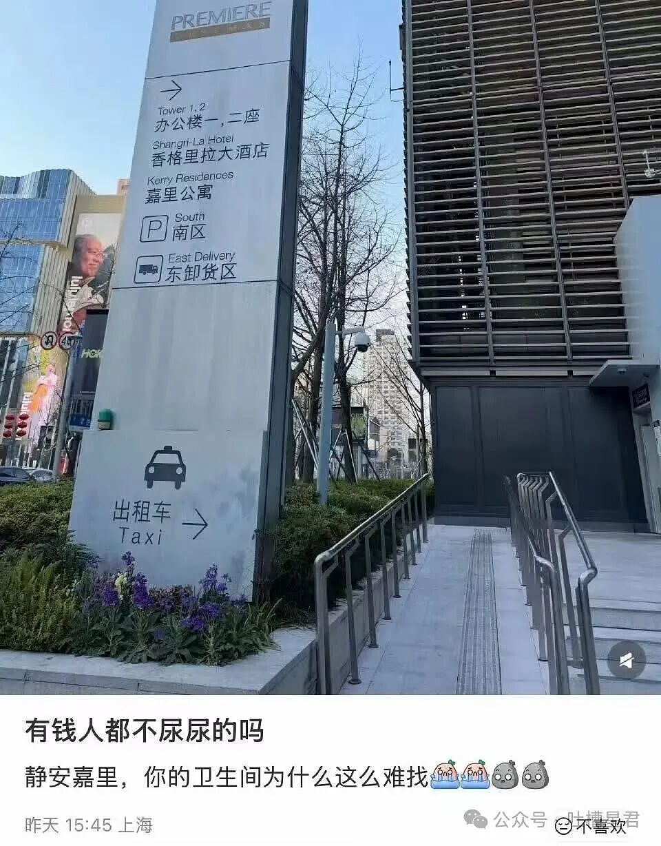 【爆笑】“六万年终奖给妈妈存着女友骂我妈宝男…？”啊啊啊春秋笔法是被你玩明白了！（组图） - 81