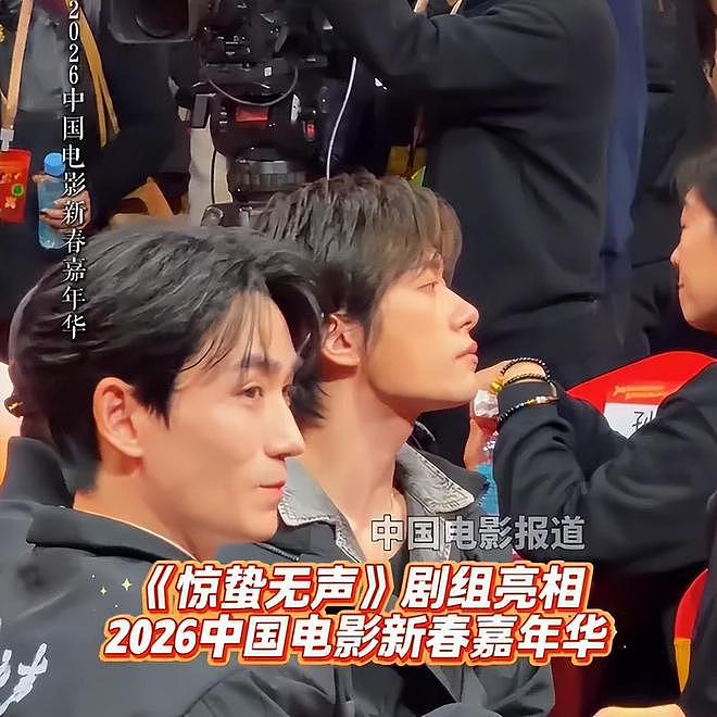 央视电影活动名场面!明星站位太讲究,朱一龙让位,易烊千玺C位(组图) - 21