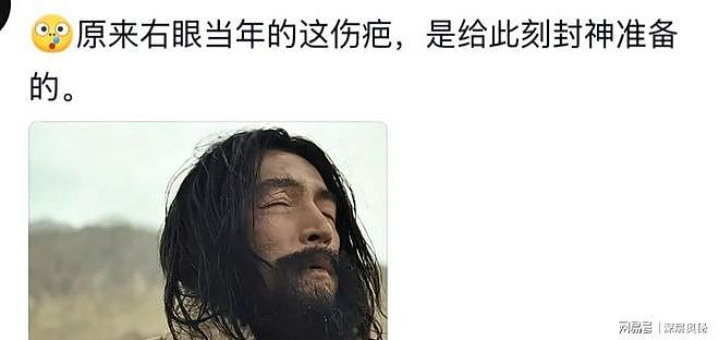 43岁胡歌再破天花板：这一次，他让整个娱乐圈“沉默”了（组图） - 32