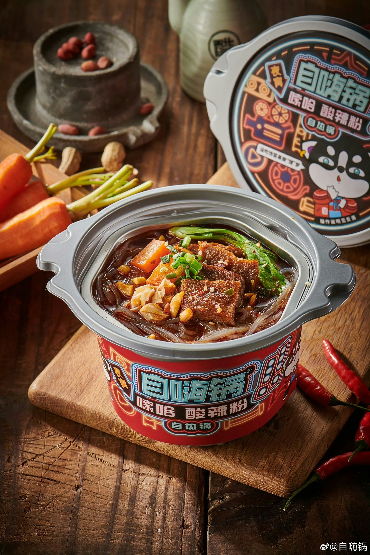 内地自热火锅巨头“自嗨锅”濒临破产！曾10分钟卖500万桶估值75亿（组图） - 2