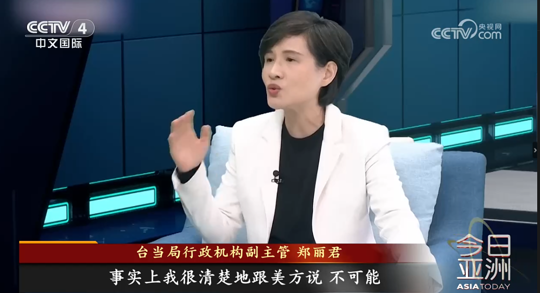台积电股价创历史新高！大幅增加对美投资，计划新建多座晶圆厂，将首次在日本生产3纳米芯片（组图） - 2