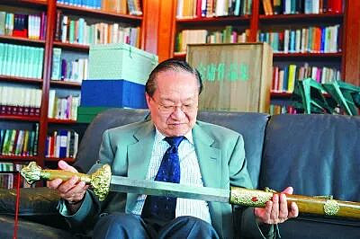 金庸父亲被枪决,所以他的小说永远在“找爸爸”(组图) - 1