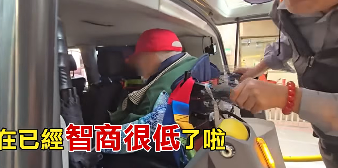 102岁老翁娶68岁看护被骗8亿？家属医院抢人，网友：都不是好东西（组图） - 11