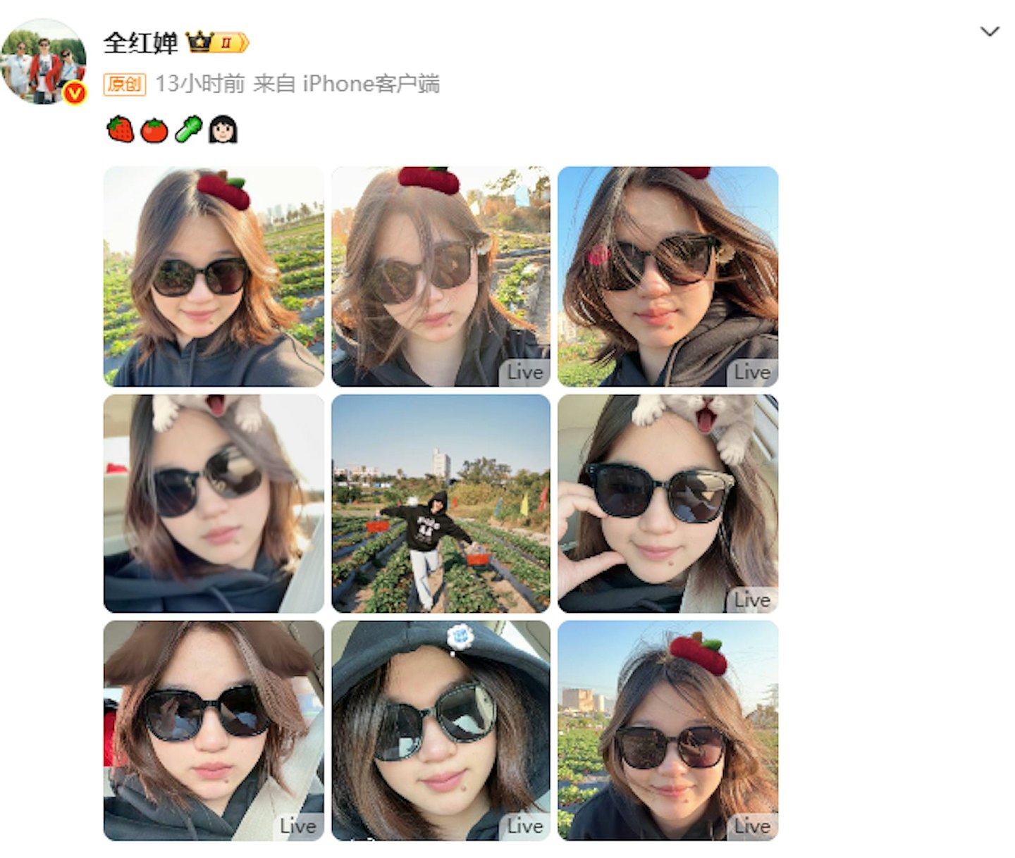 全红婵杂志封面首秀,双辫冷脸造型展现成熟新风格!网友直呼:长大了(组图) - 6