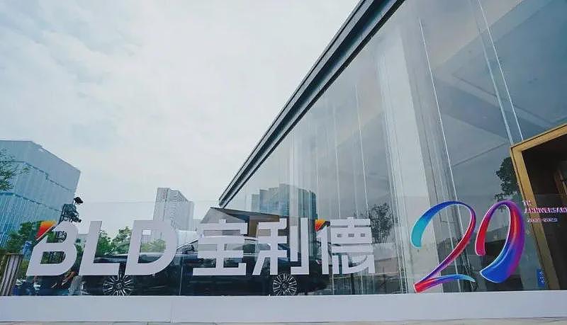 坑惨富豪的江浙沪大佬,引爆2026年第一雷(组图) - 12