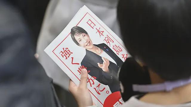 外媒:“境外势力”助力高市历史性大胜 ,中日台关系将何去何从(组图) - 10