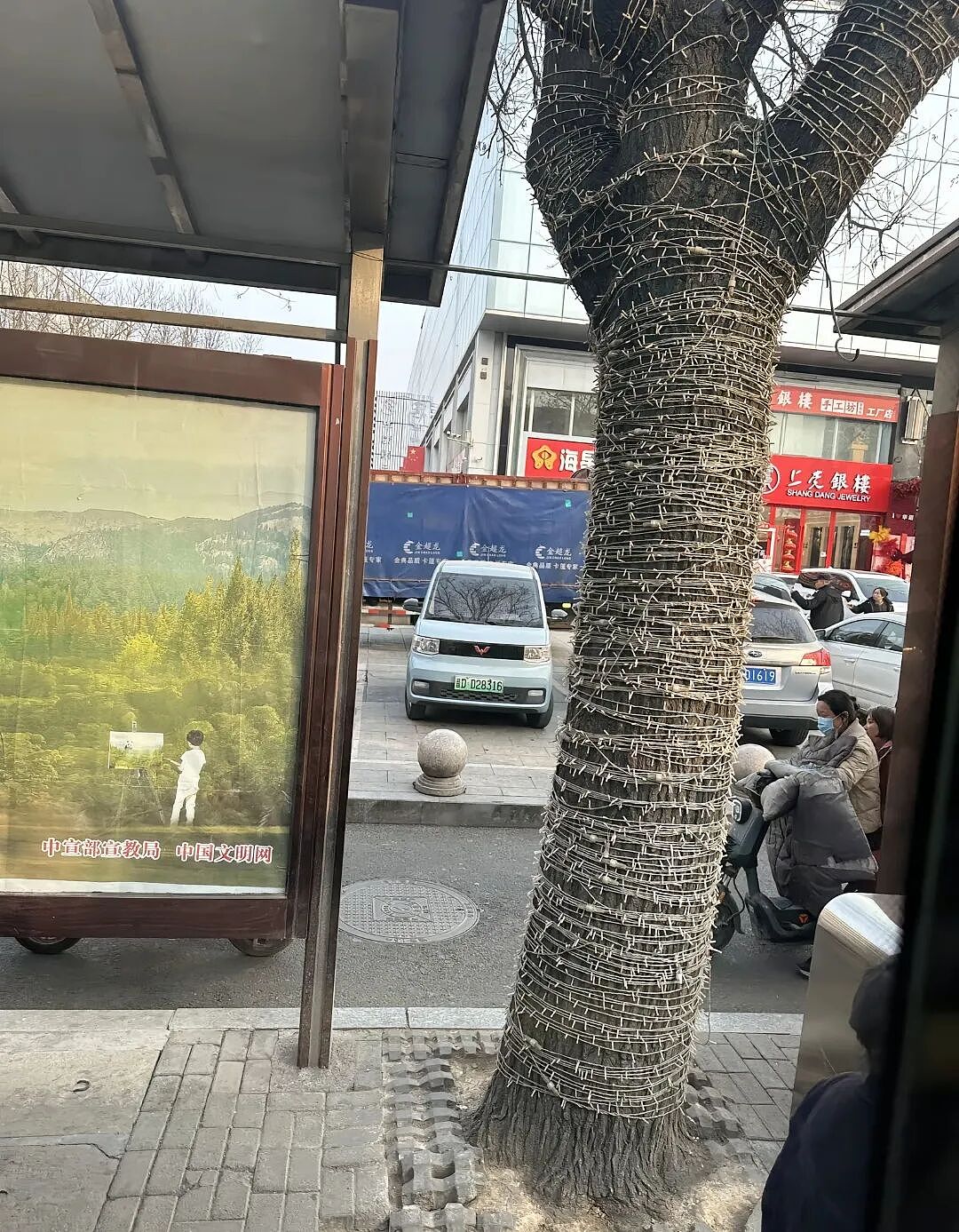 山西人的“蹦迪”灯笼，又快把几千万春节游客闪瞎了（组图） - 19