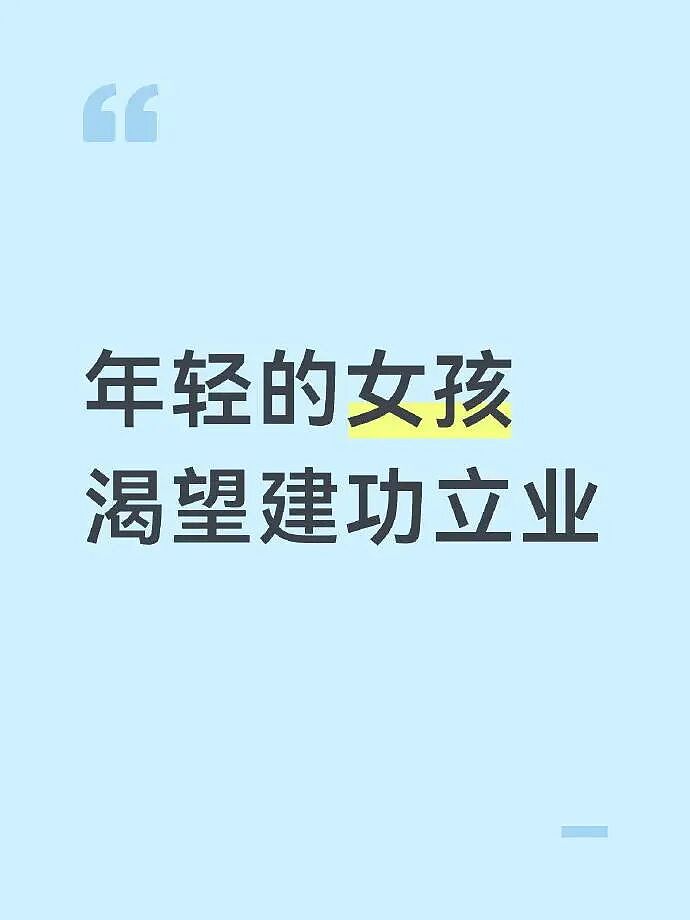 【爆笑】前任半夜突然来我家找我,我没理他结果...?网友笑疯:这场面太刺激!(组图) - 14