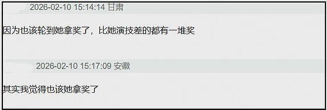 章子怡和马丽争影后!金像奖提名太精彩,可惜杨幂、赵丽颖没入围(组图) - 8