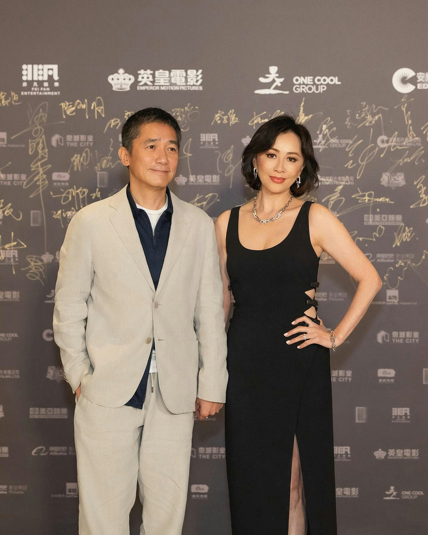 梁朝伟过安检遇网友,可怜眼神求救!刘嘉玲搞笑反应引热议(组图) - 3