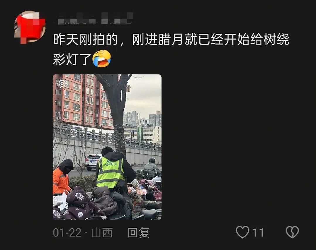 山西人的“蹦迪”灯笼，又快把几千万春节游客闪瞎了（组图） - 18