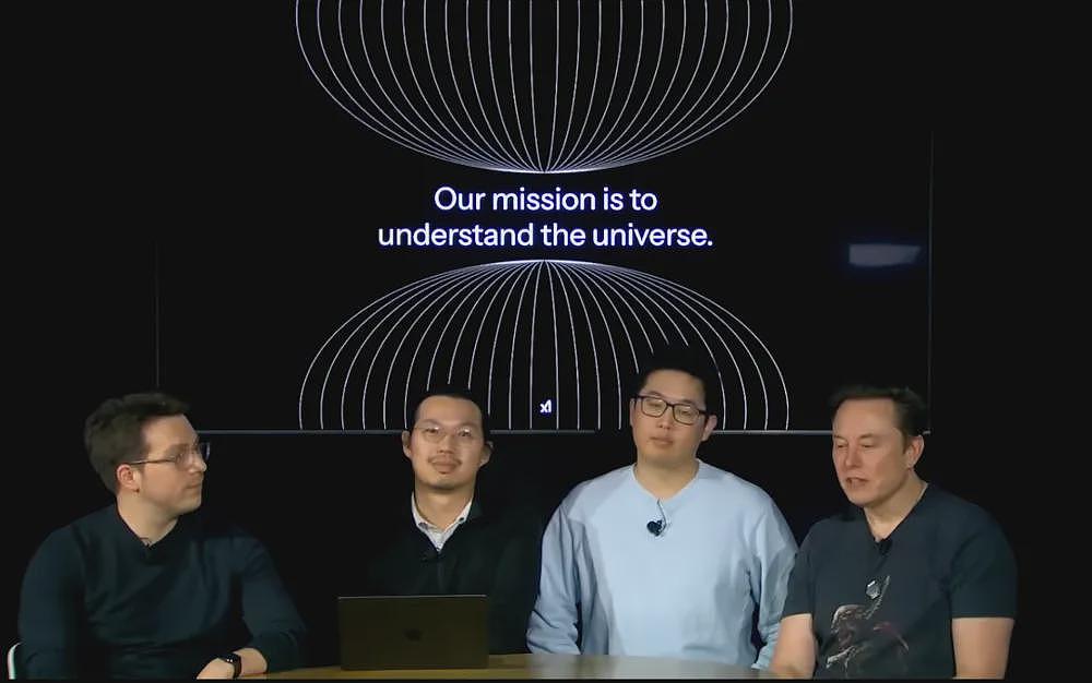 又一位华人离职！曾和马斯克并排坐发布Grok 3（组图） - 5