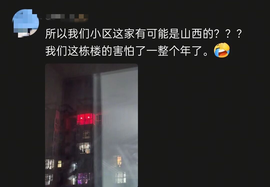 山西人的“蹦迪”灯笼，又快把几千万春节游客闪瞎了（组图） - 13