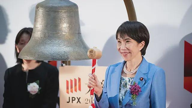 外媒:“境外势力”助力高市历史性大胜 ,中日台关系将何去何从(组图) - 1