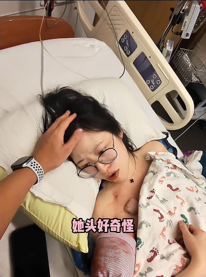 赚流量也要有个限度！网红晒老婆产子过程，露胸、带货引人不适（组图） - 2