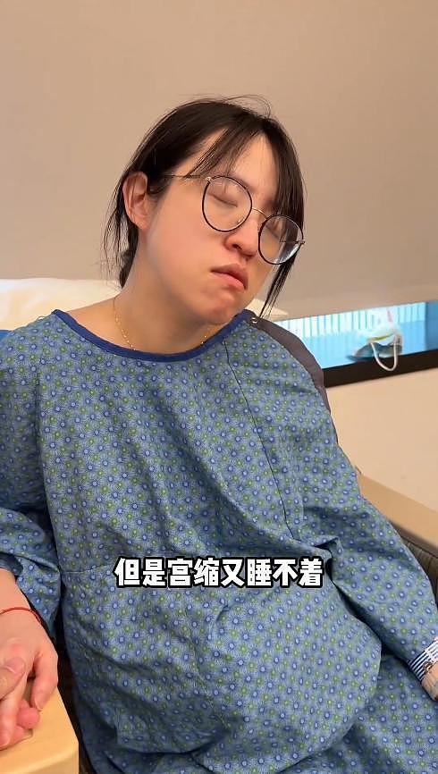 赚流量也要有个限度！网红晒老婆产子过程，露胸、带货引人不适（组图） - 8
