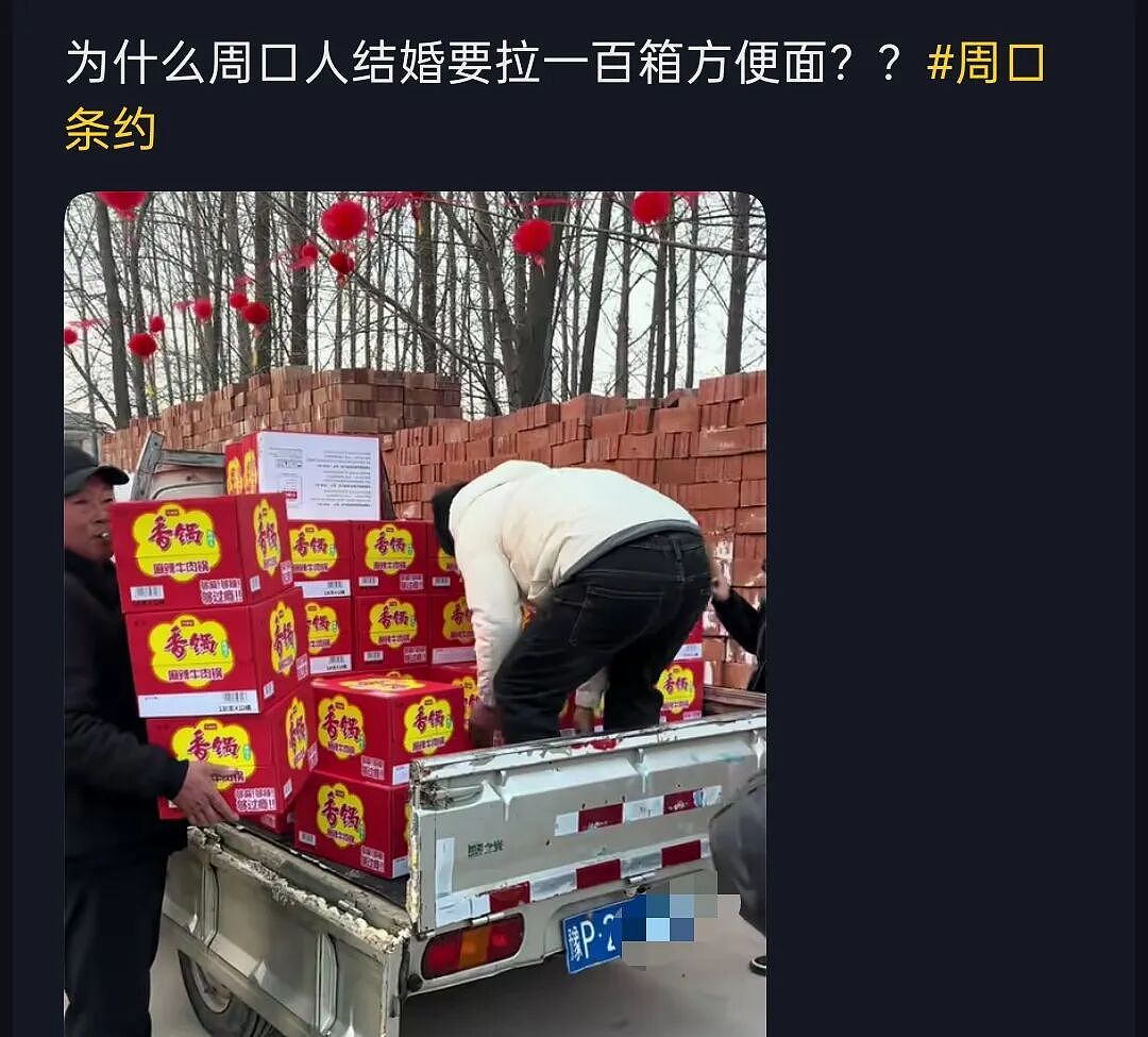 山西人的“蹦迪”灯笼，又快把几千万春节游客闪瞎了（组图） - 7