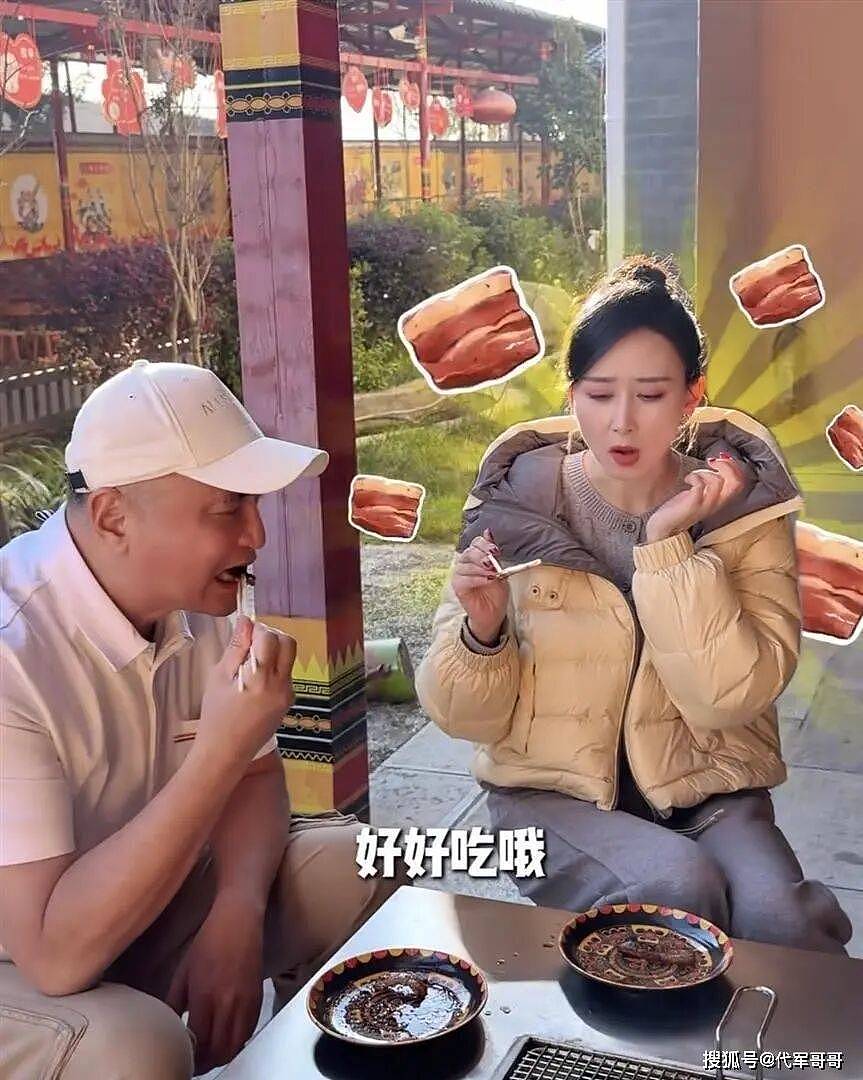 47岁胡静近况曝光！回云南娘家吃杀猪宴接地气，与富豪老公恩爱17年（组图） - 4
